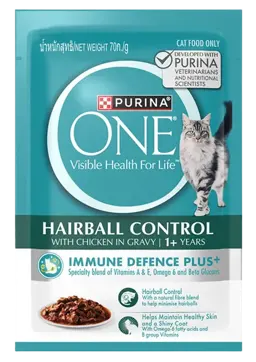 hairball control with chicken in gravy