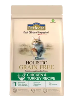 holistic grain free chicken & turkey recipe