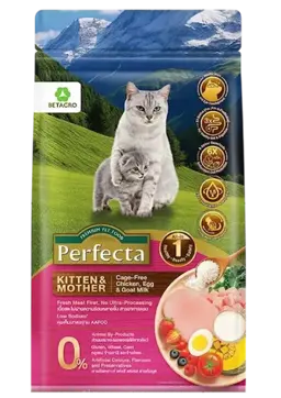 wellness kitten & mother cage-free chicken, egg & goat milk