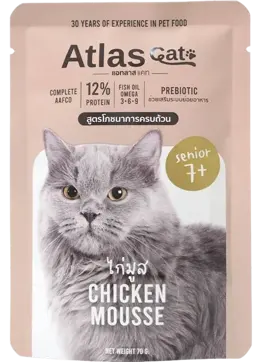 chicken mousse 7+
