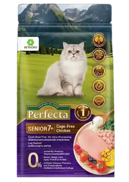 wellness senior 7+ cage-free chicken