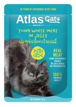 tuna white meat in jelly