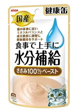 kenko-can pouch water type chicken fillet paste