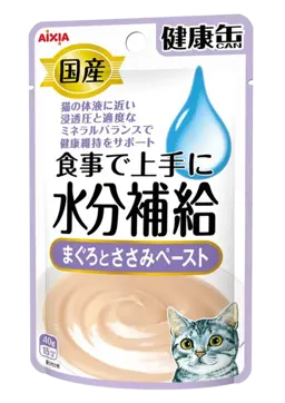 kenko-can pouch water type tuna & chicken fillet paste