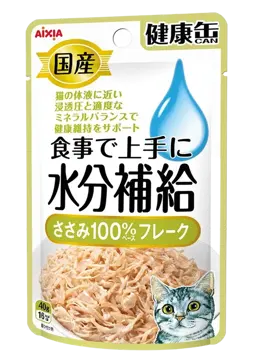 kenko-can pouch water type chicken fillet flake