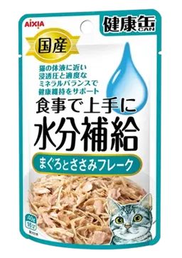 kenko-can pouch water type tuna & chicken fillet flake