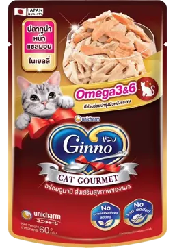 cat gourmet tuna topping salmon in jelly