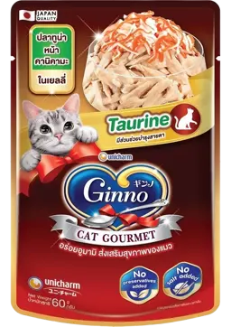 cat gourmet tuna topping kanikama in jelly