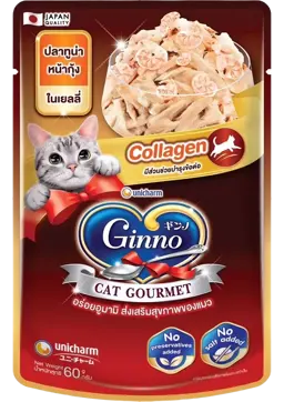 cat gourmet tuna topping shrimp in jelly