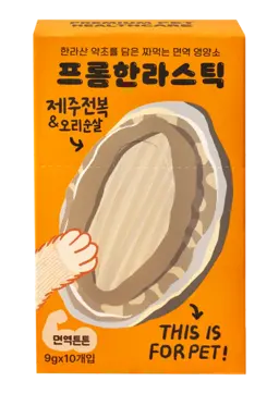 abalone steak