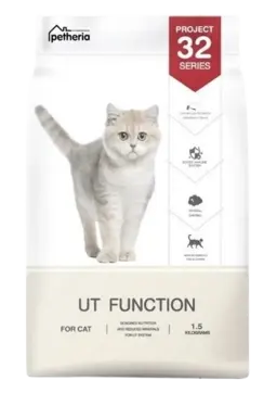 project 32 series ut function