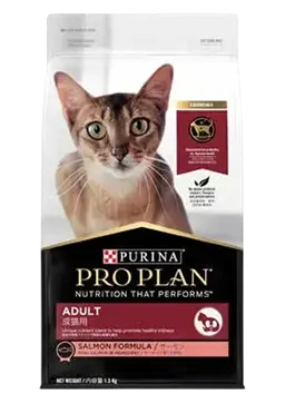 adult salmon formula