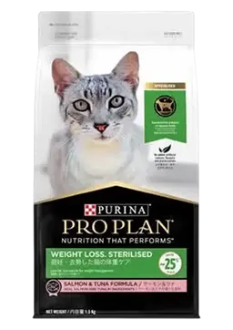weight loss, sterilised salmon & tuna formula