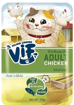 chicken in gravy