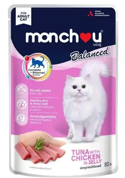 balanced tuna with chicken in jelly