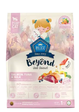 beyond salmon tuna & milk