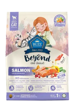 beyond salmon