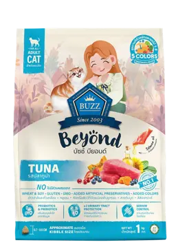 beyond tuna