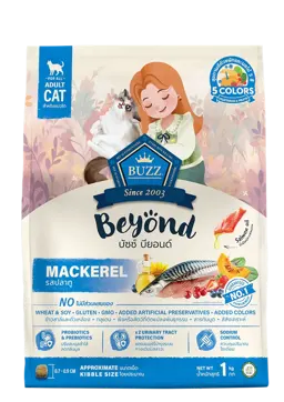 beyond mackerel