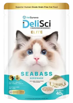elite seabass serenade