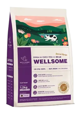 special recipe insect protein