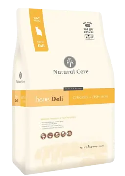 bene deli chicken + fish recipe