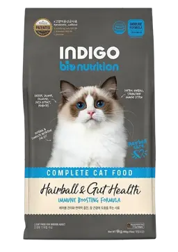 hairball & gut health