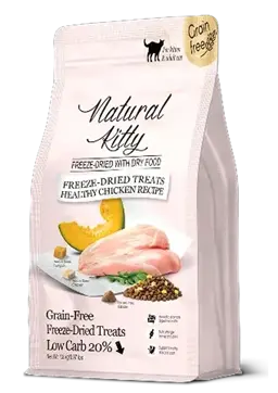 freeze-dried with dry food healthy chicken recipe