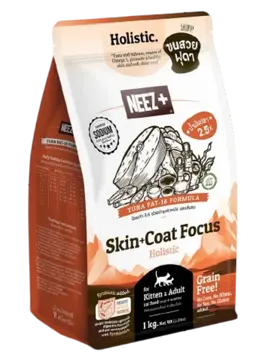 skin+coat focus tuna fat -18 formula
