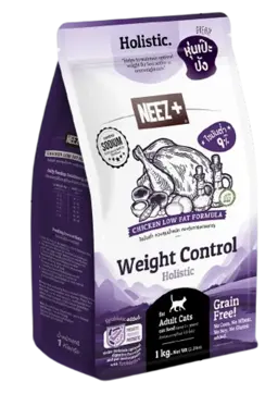 weight control chicken low fat formula
