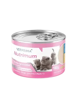 nutrimum
