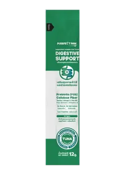 digestive support