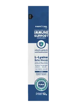 immune support