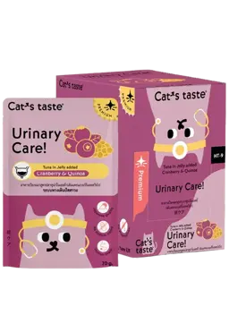 urinary care! tuna in jelly added cranberry & quinoa