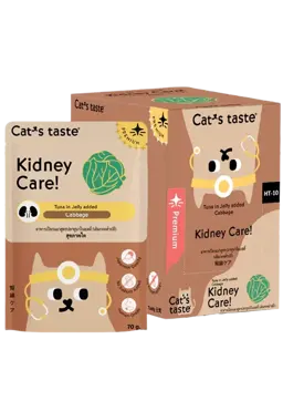 kidney care! tuna in jelly added cabbage