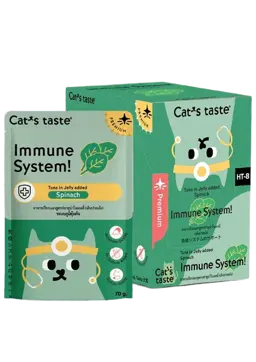 immune system! tuna in jelly added spinach