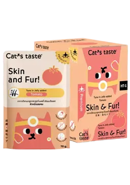 skin and fur! tuna in jelly added tomato