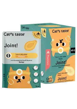 joint! tuna in jelly added papaya