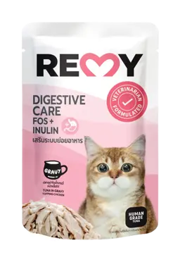 digestive care tuna in gravy topping chicken