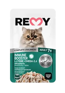 immune booster adult 7+ tuna in gravy topping katsuobushi