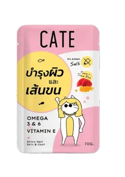 tuna topping tuna roe in soft jelly