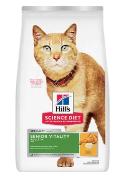 adult 7+ senior vitality chicken recipe