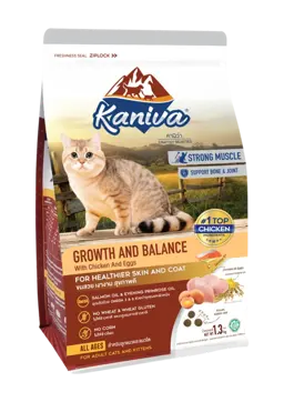 growth & balance with chicken & egg