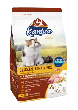 chicken, tuna & rice