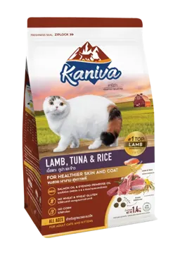 lamb, tuna & rice