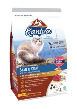 skin & coat