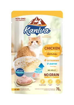 chicken in steamed egg