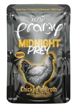 midnight prey chicken in broth