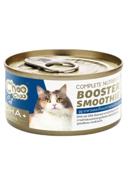 saba booster smoothie