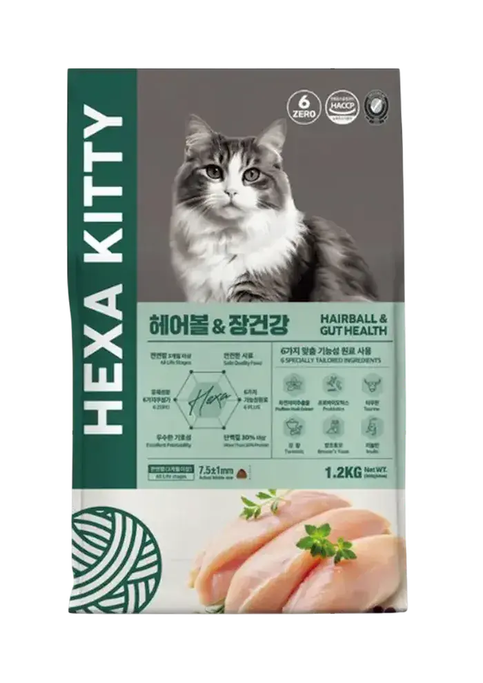 hairball & gut health (chicken & duck)